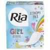 Ria slip (50ks/kra)