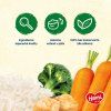 Hami menu 200g zel vývar s rýž a tel 8m+