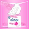 Always vložky (20kd/fol) UltraDuo sensit