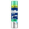 Gillette series gel 200+40ml Sensitive