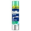 Gillette series gel 200+40ml Sensitive