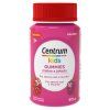 Centrum Kids Malina Jahoda (60tbl/kra)