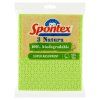 Spontex houbová utěrka Natura (3ks/bal)