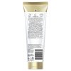 Pantene Kond 160ml Biot&Baobab Essences