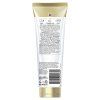 Pantene Kond 160ml Biot&Baobab Essences