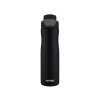 Contigo Termolahev Chill 720 ml, Matte Black