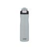 Contigo Termolahev Chill 720 ml, Macaroon