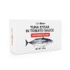tuna steak in tomato sauce 120 g gymbeam 01