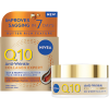 Nivea pl. máslo Q10 Advanced 50ml vrásky