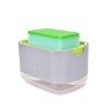 TRAMPOLÍNA | dávkovač mycího prostředku & odkapávač na houbičku | 200 ml | AQUATIX®