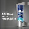 GILLETTE SERIES GEL 200ML SENSITIVE COOL
